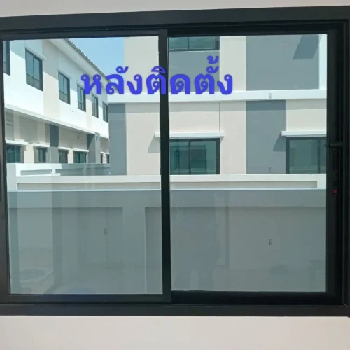 ร้านนิพนธ์ ฟิล์ม นครปฐม ผลงานติดตั้งฟิล์มกันความร้อนบ้านพักอาศัย ป้องกัน UV