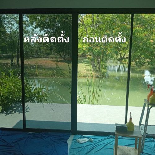 ร้านนิพนธ์ ฟิล์ม นครปฐม ผลงานติดตั้งฟิล์มกันความร้อนบ้านพักอาศัย ป้องกัน UV