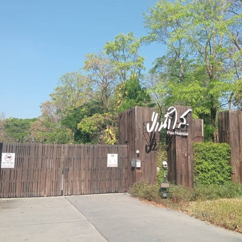 ร้านนิพนธ์ ฟิล์ม นครปฐม ผลงานติดตั้งฟิล์มกันความร้อนบ้านพักอาศัย ป้องกัน UV
