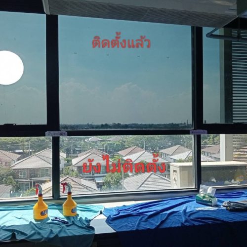 ร้านนิพนธ์ ฟิล์ม นครปฐม ผลงานติดตั้งฟิล์มกันความร้อนบ้านพักอาศัย ป้องกัน UV