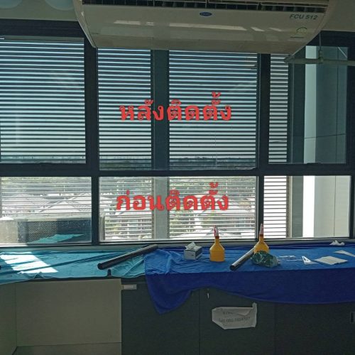 ร้านนิพนธ์ ฟิล์ม นครปฐม ผลงานติดตั้งฟิล์มกันความร้อนบ้านพักอาศัย ป้องกัน UV
